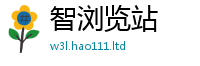 2025新澳门天天精准大全谜语既新澳门天天彩免费精准大全谜语